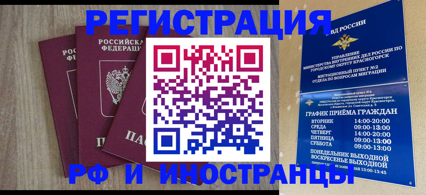 форма 3 в Рассказово